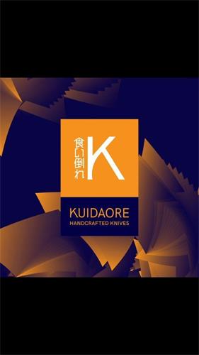 KUIDAORE trademark