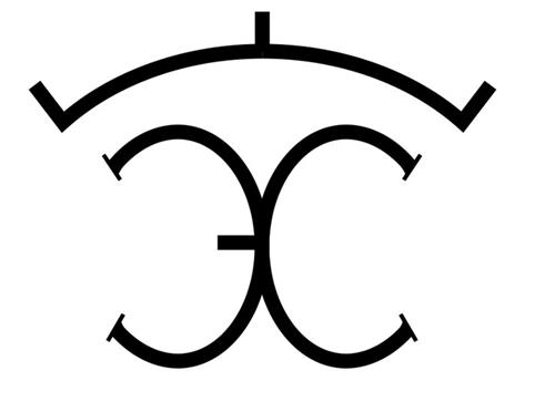 HEC trademark