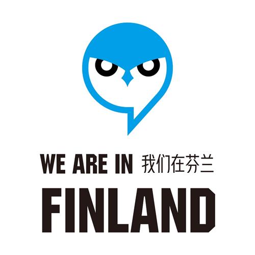 WE ARE IN FINLAND trademark