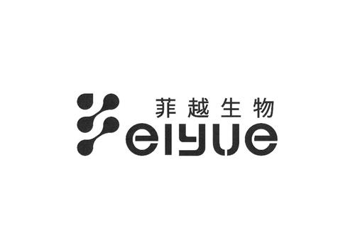 eiyue trademark