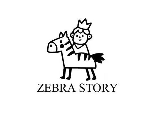 ZEBRA STORY trademark