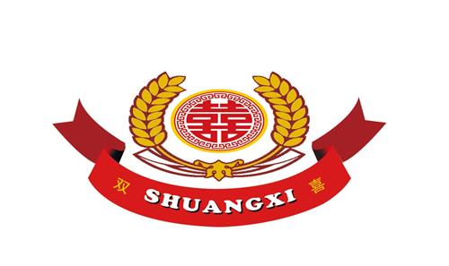 SHUANGXI trademark