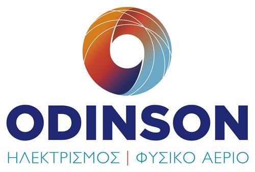 ODINSON ΗΛΕΚΤΡΙΣΜΟΣ ΦΥΣΙΚΟ ΑΕΡΙΟ trademark