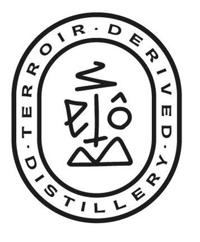 Bôtan Terroir Derived Distillery trademark