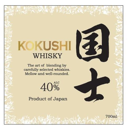 KOKUSHI WHISKY The art of blending by carefully selected whiskies  Mellow and well-rounded 40% ALC Product of Japan trademark