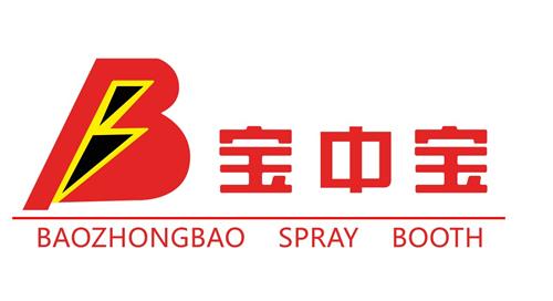 B BAOZHONGBAO SPRAY BOOTH trademark