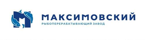 Максимовский Рыбоперерабатывающий завод trademark