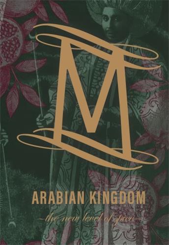 M - Arabian Kingdom trademark