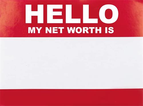 HELLO MY NET WORTH IS trademark