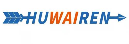 huwairen trademark