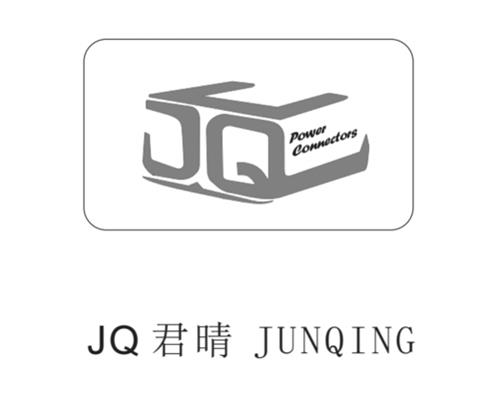 JQ JUNQING Power Connectors trademark