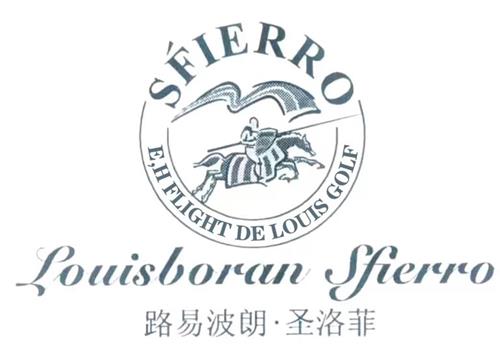 SFIERRO E,HFLIGHT DE LOUIS GOLF LOUISBORAN SFIERRO trademark