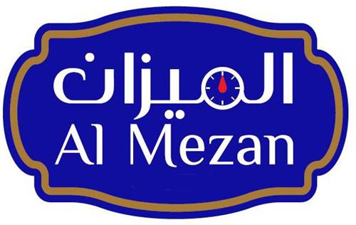 AL MEZAN trademark