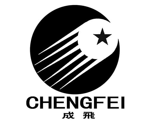 CHENGFEI trademark