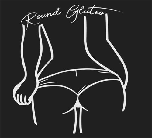 Round Gluteo trademark