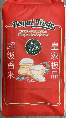 Royal Taste Jasmine Fragrant Rice Riso Jasmine Profumato PREMIUN QUALITY RICE trademark