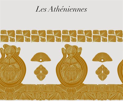 Les Athéniennes trademark