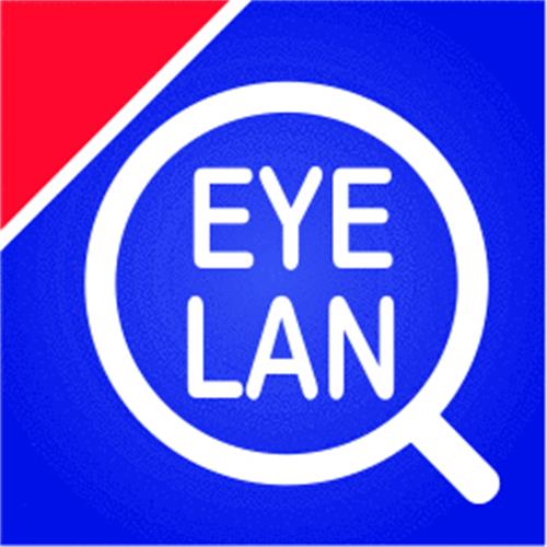 EYE LAN trademark