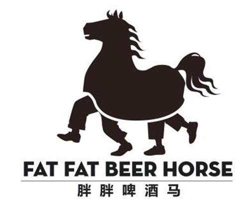 FAT FAT BEER HORSE trademark