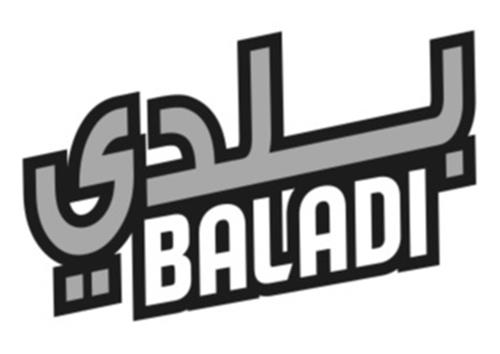 BALADI trademark