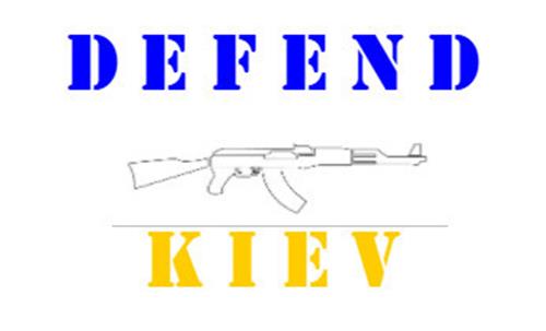 DEFEND KIEV trademark