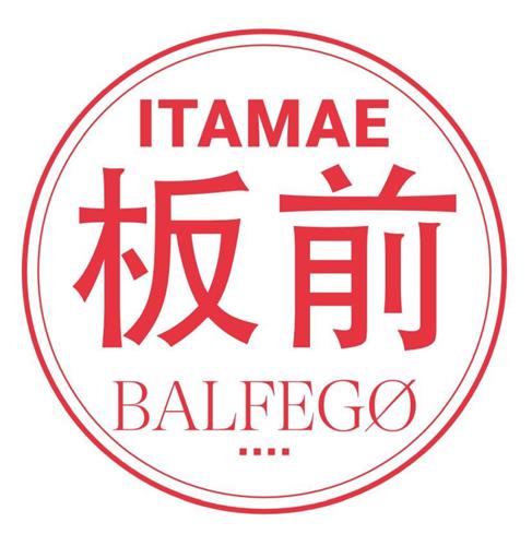 ITAMAE BALFEGÓ trademark