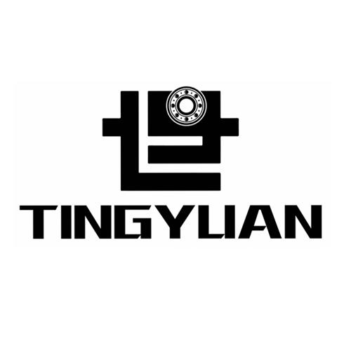 TINGYUAN trademark