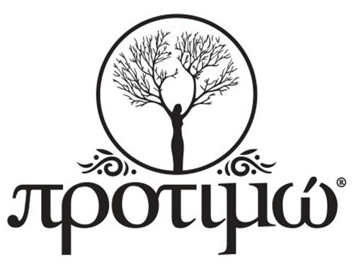 προτιμώ trademark