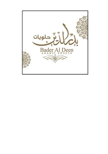 Bader Al Deen ARABIC SWEETS trademark