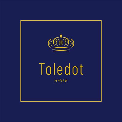 Toledot trademark