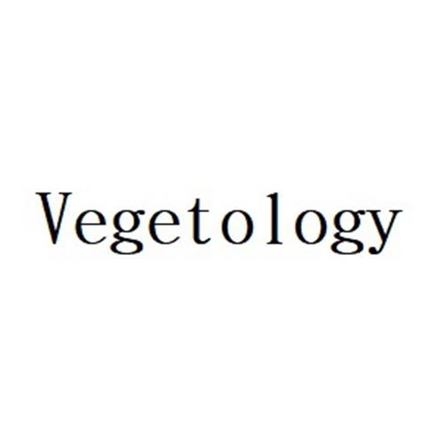 Vegetology trademark