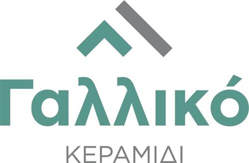 Γαλλικό ΚΕΡΑΜΙΔΙ trademark