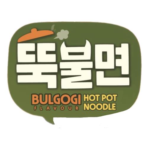 BULGOGI FLAVOUR HOT POT NOODLE trademark