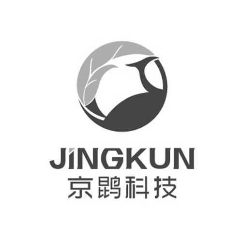 JINGKUN trademark