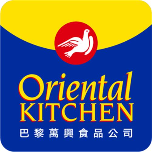 Oriental KITCHEN trademark