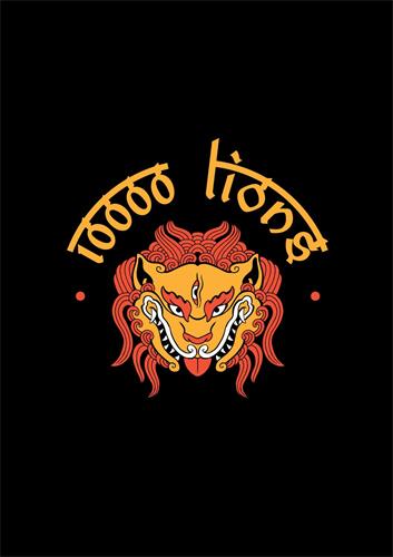 10000 Lions trademark