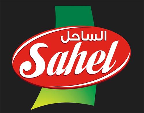 SAHEL trademark