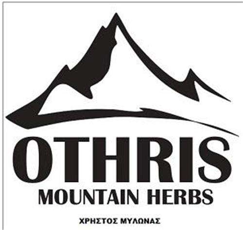 OTHRIS MOUNTAIN HERBS ΧΡΗΣΤΟΣ ΜΥΛΩΝΑΣ trademark