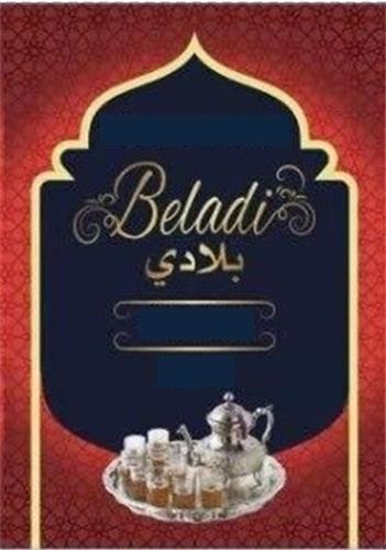 BELADI trademark