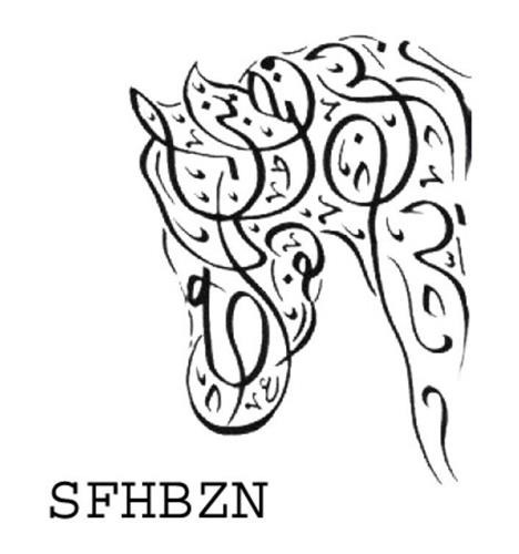 SFHBZN trademark