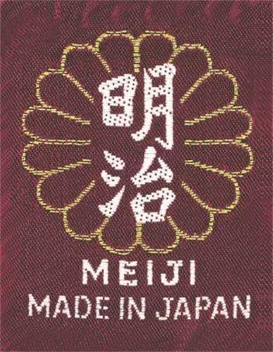 MEIJI MADE IN JAPAN trademark