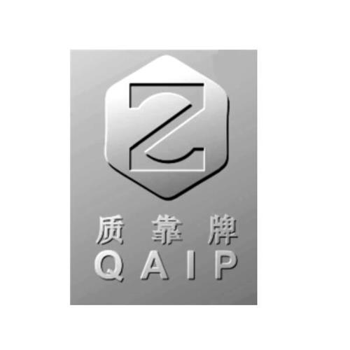 QAIP trademark