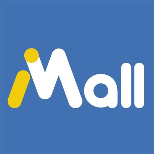 Mall trademark