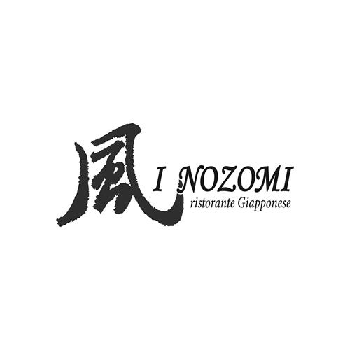 I NOZOMI ristorante Giapponese trademark