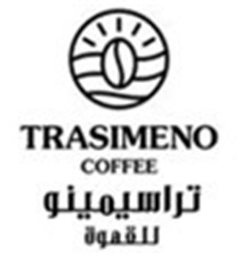 TRASIMENO COFFEE trademark