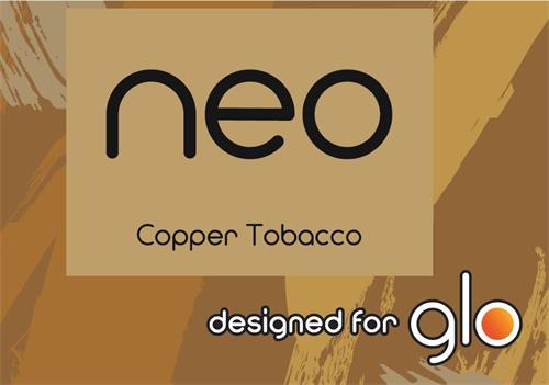 neo Copper Tobacco designed for glo trademark