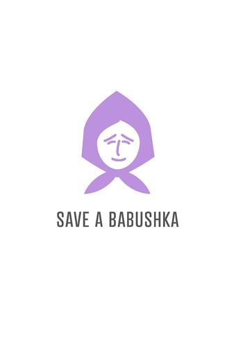 SAVE A BABUSHKA trademark