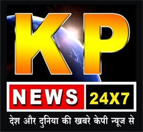 KP NEWS 24X7 trademark