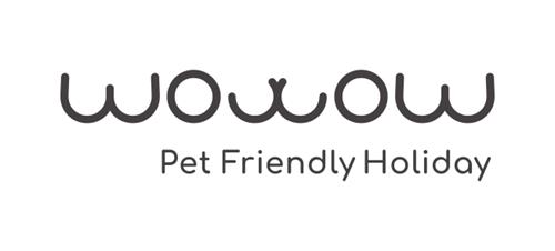 Pet Friendly Holiday trademark