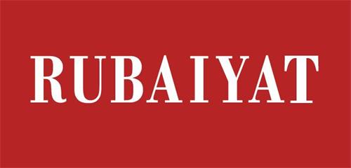 RUBAIYAT trademark